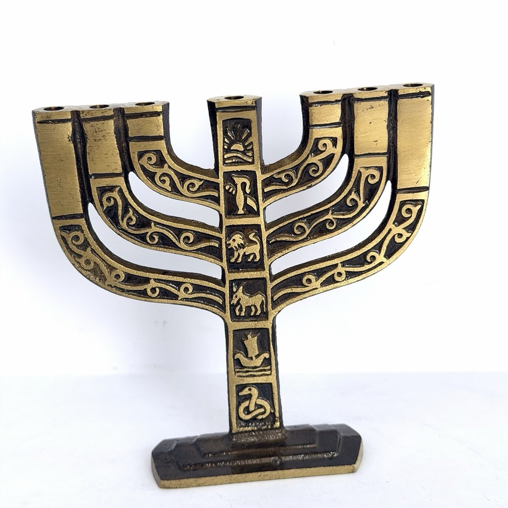 Small Hanukkah Menorah Brass 9 Candles Judaica Religious Holiday